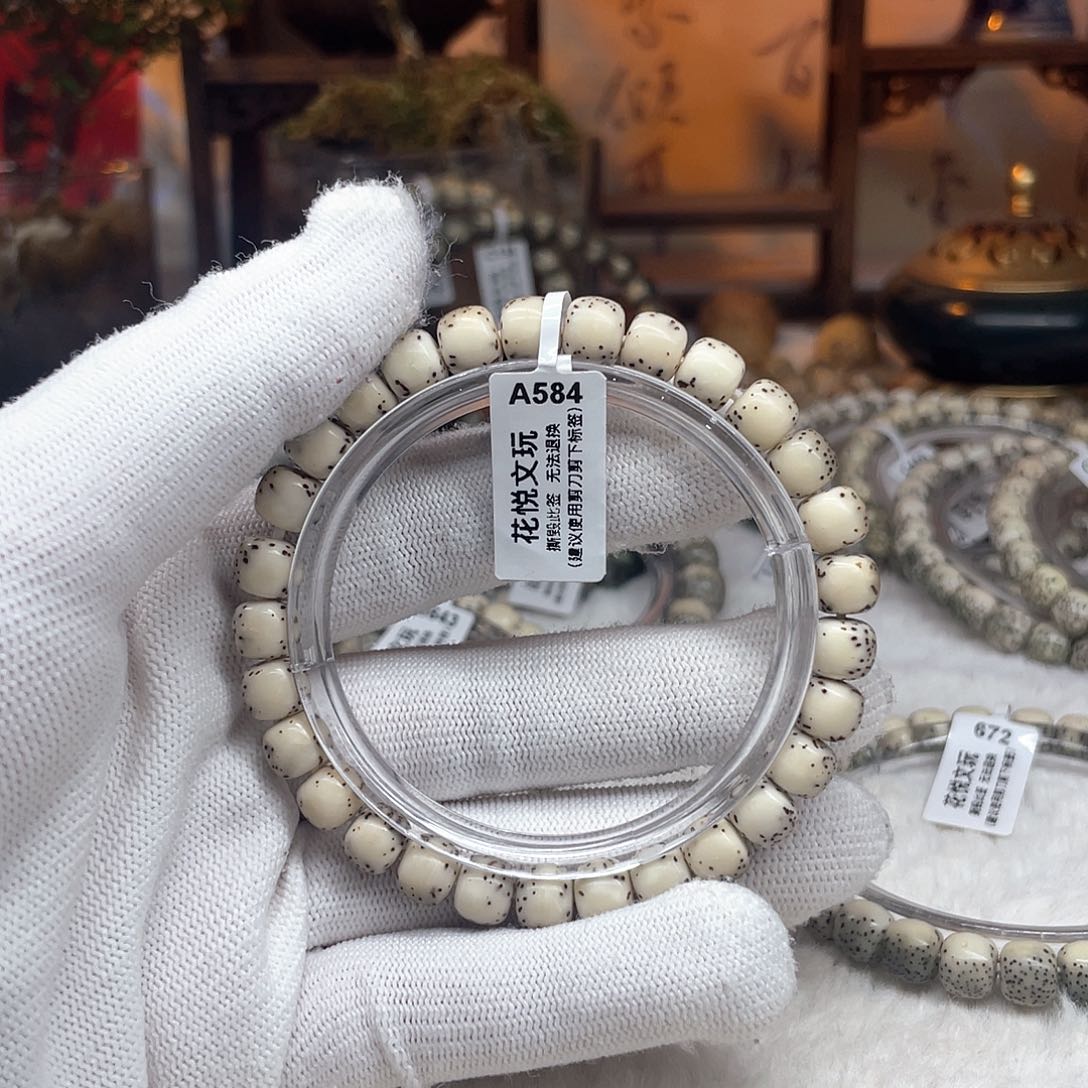 星月菩提手串A584灰背河豚8x 7