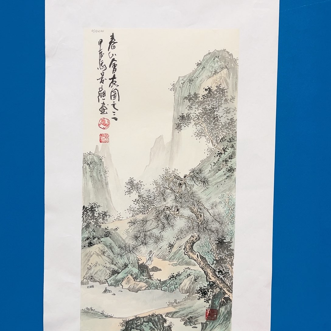 国画马景岭展览原作