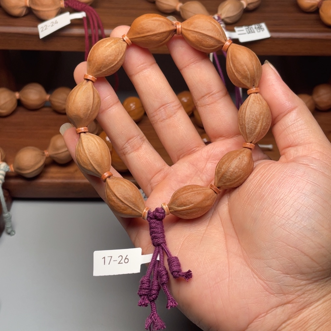 橄榄核手串/手链1726鲨鱼背