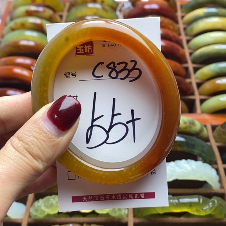 蛇纹石玉手镯未镶嵌弥**贵