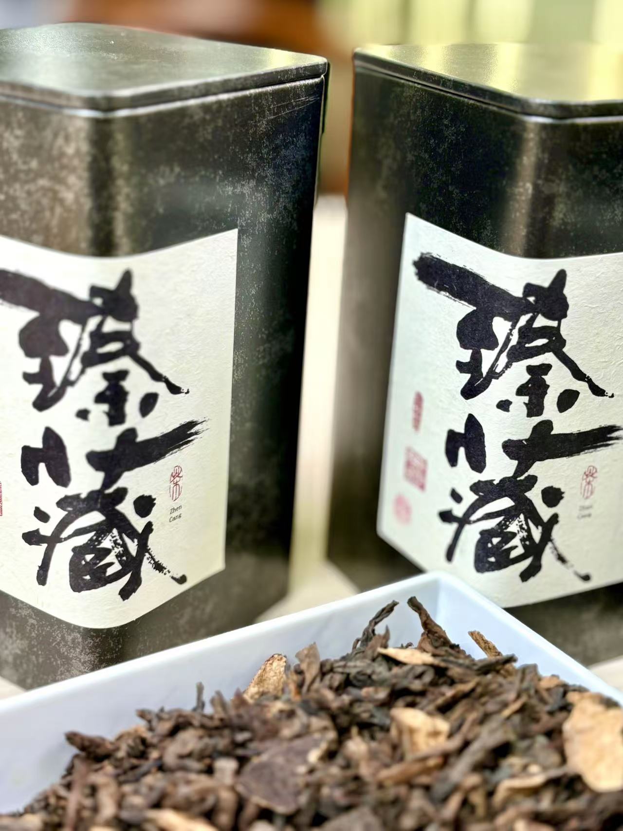 【梁总推荐/老陈皮普洱茶】 2000年左右天马（碎片），2002年勐海熟茶