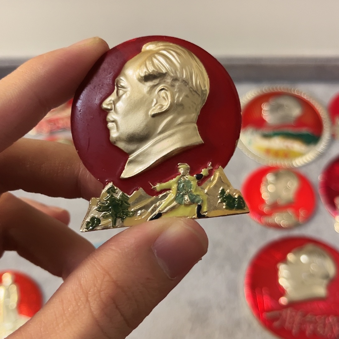 苍***海其他普通金属111111111111