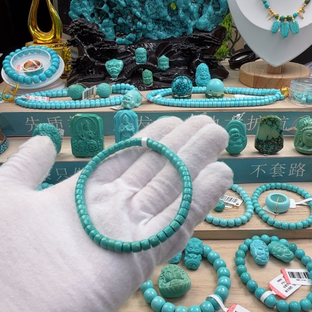 绿松石未镶嵌尺寸4.7