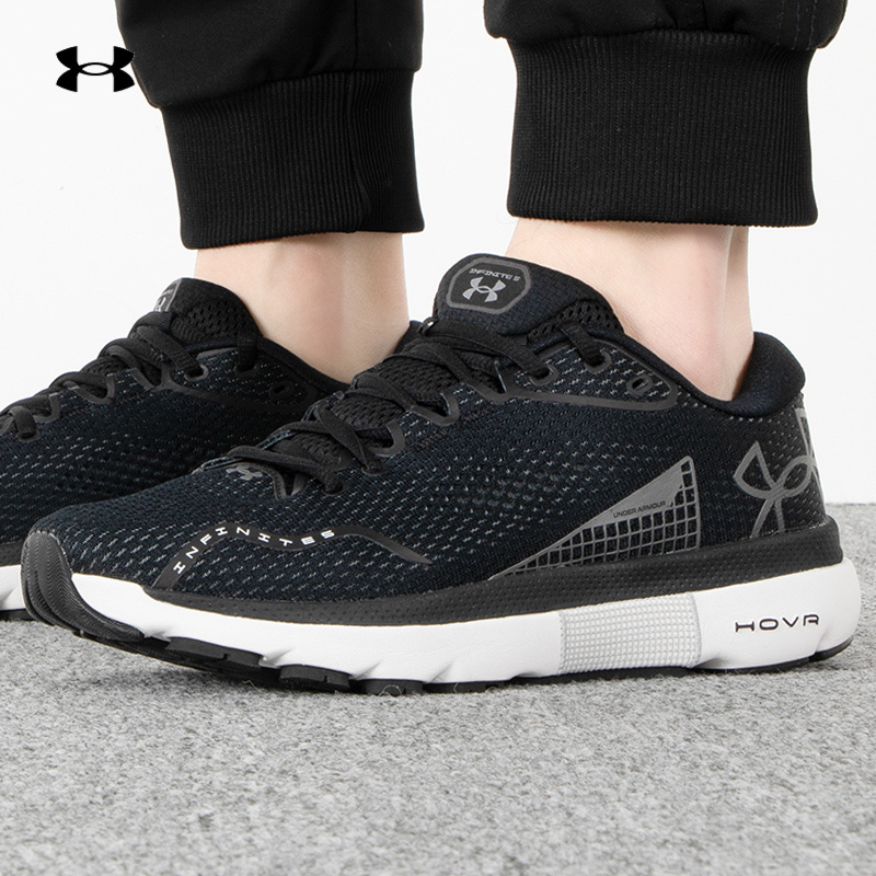 安德玛UA跑步鞋男鞋户外训练鞋健身运动鞋轻便缓震跑步鞋3026545