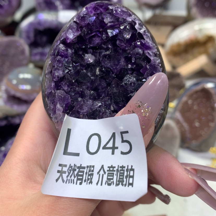 【闪购商品】未镶嵌大型摆件（非配饰）紫晶天然紫水晶