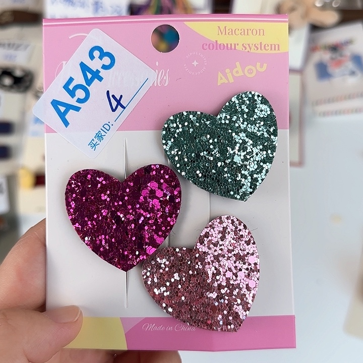 皮质非金属A543发夹