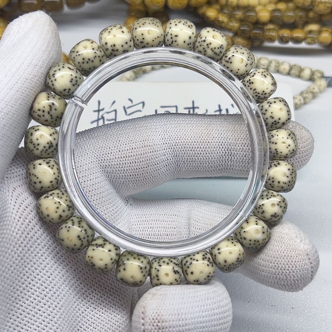 星月菩提手串A6-10