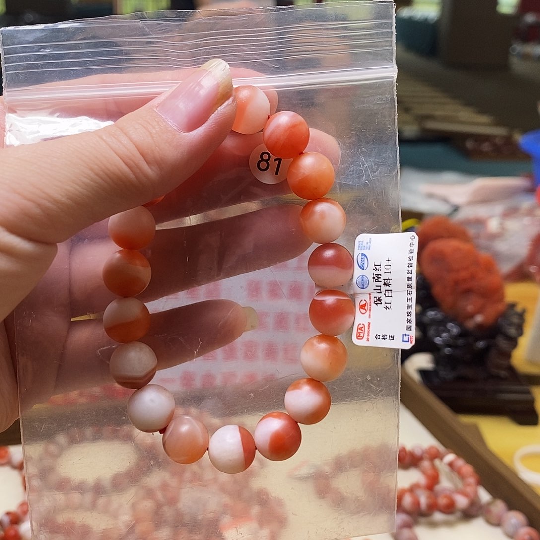 南红玛瑙未镶嵌手链