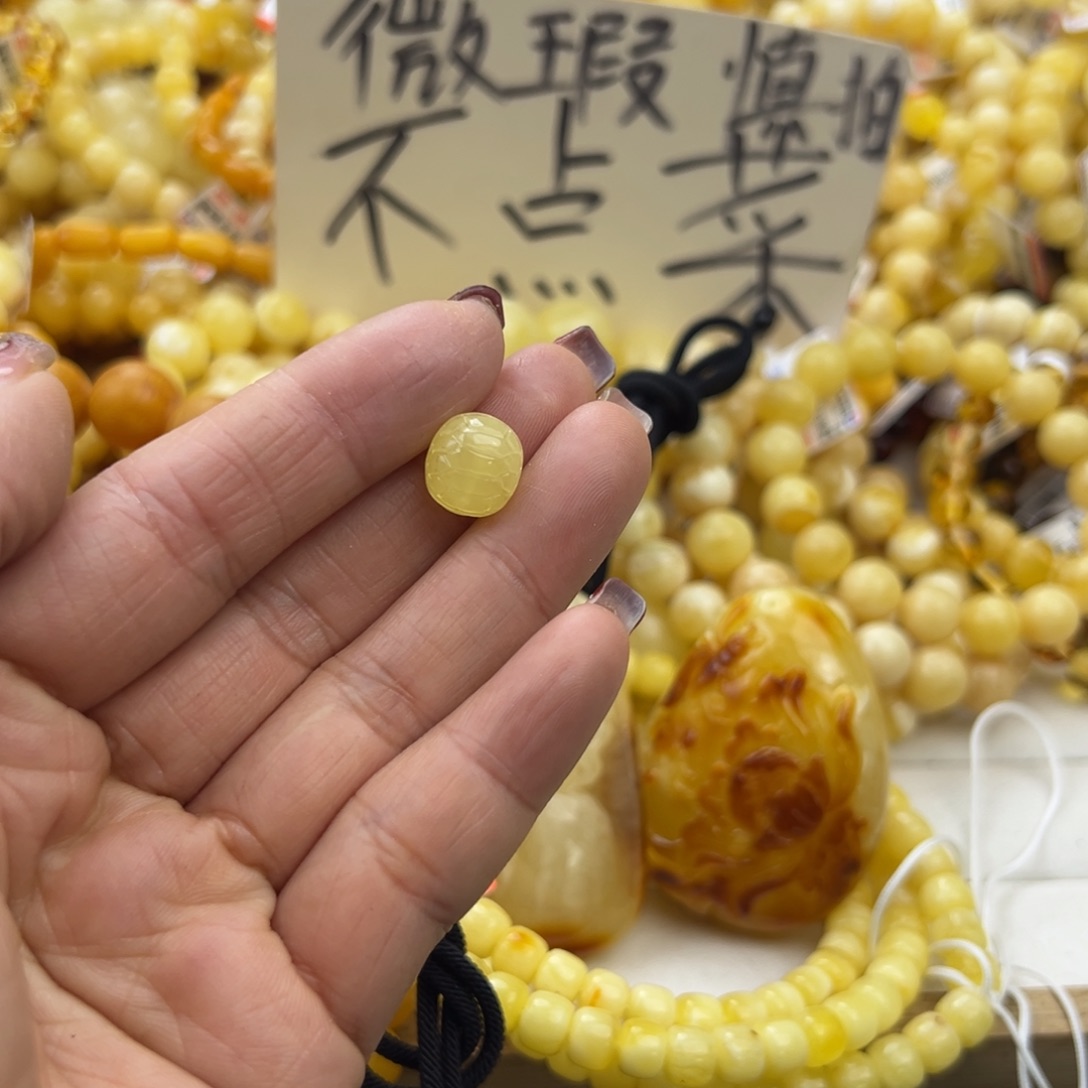 琥珀珠宝奇石未镶嵌