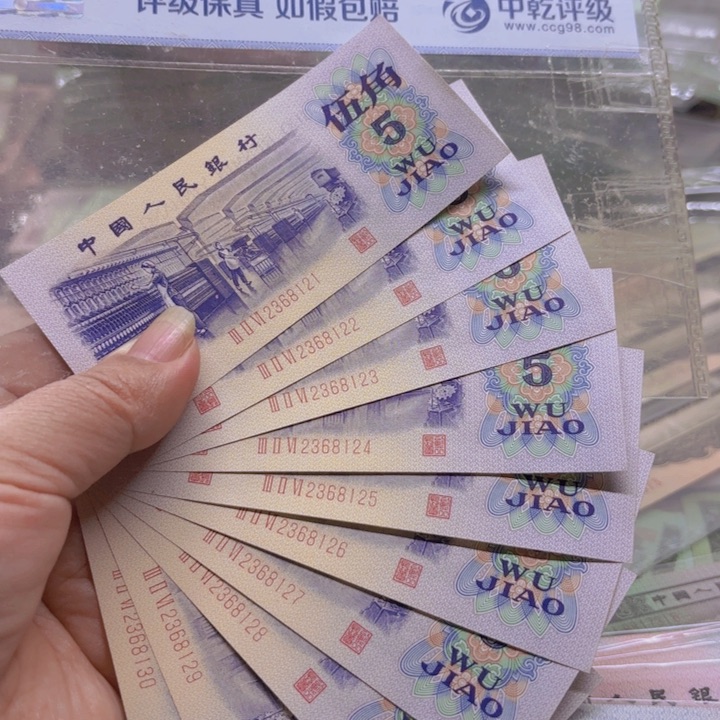 纺织伍角标，无47，原图发———————