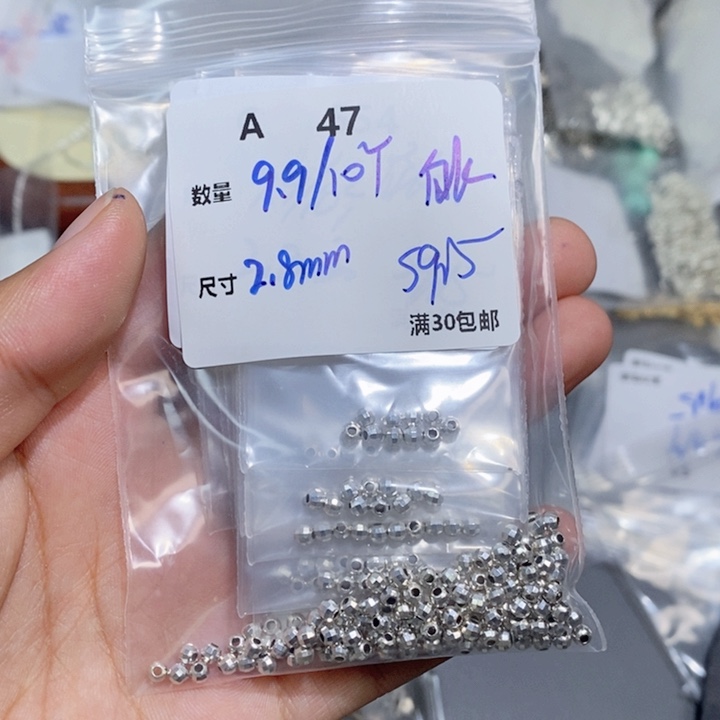 银S925镶嵌颈饰水晶A47