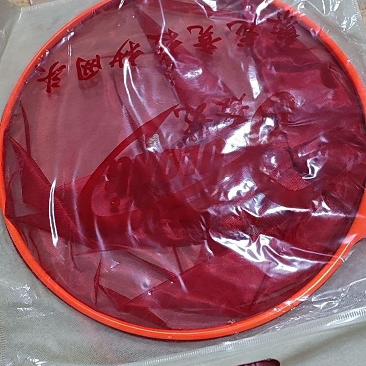 红色35随机发一个