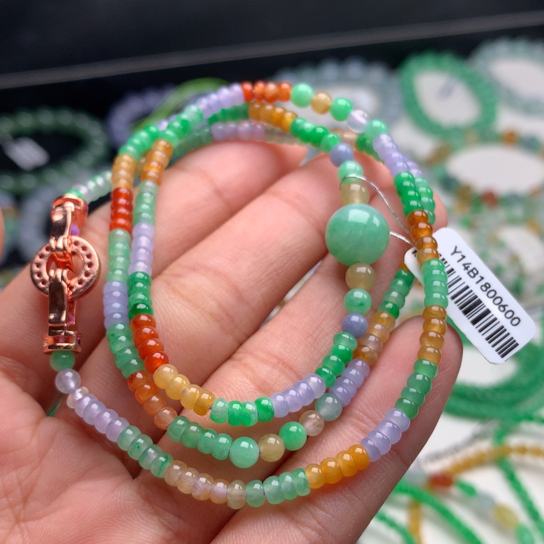 翡翠手镯未镶嵌卡