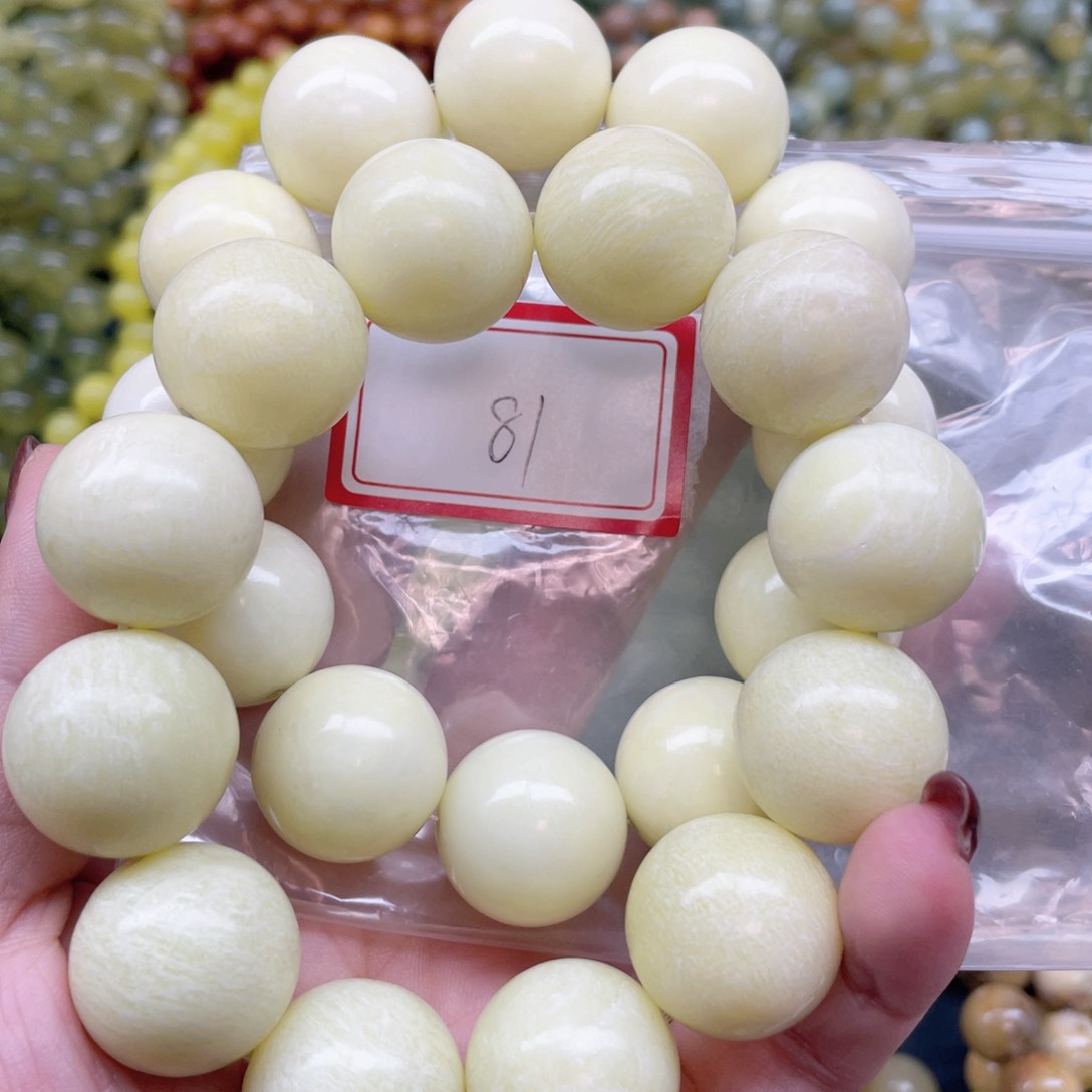 未镶嵌蛇纹石玉手串N****e