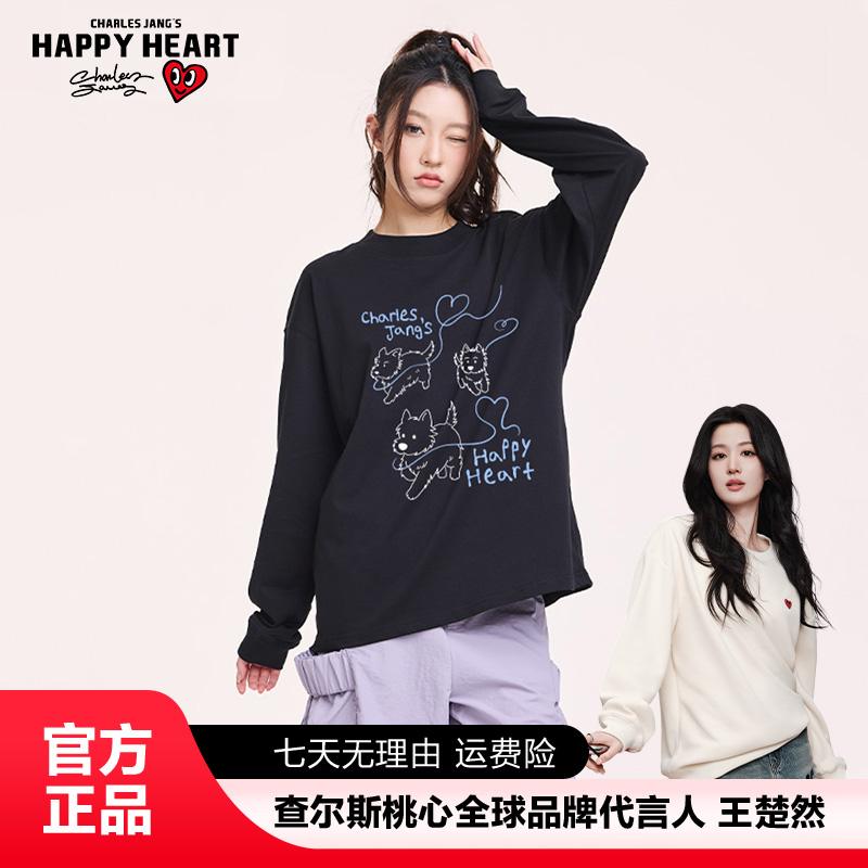 查尔斯桃心 秋冬萌宠印花圆领长袖T恤时尚潮流休闲情侣装运动百搭