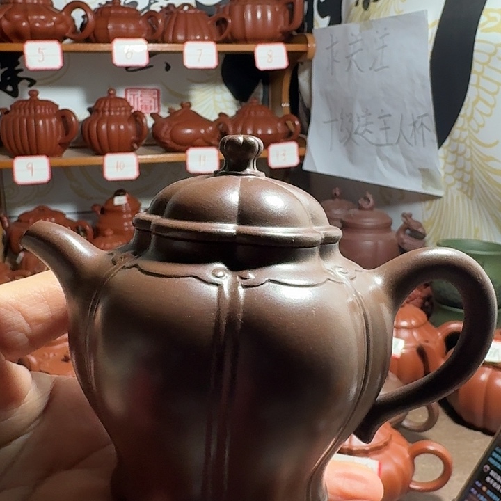 小***总宫灯200 c c紫砂壶