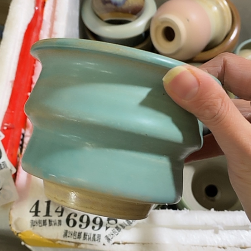 【闪购商品】红陶口9