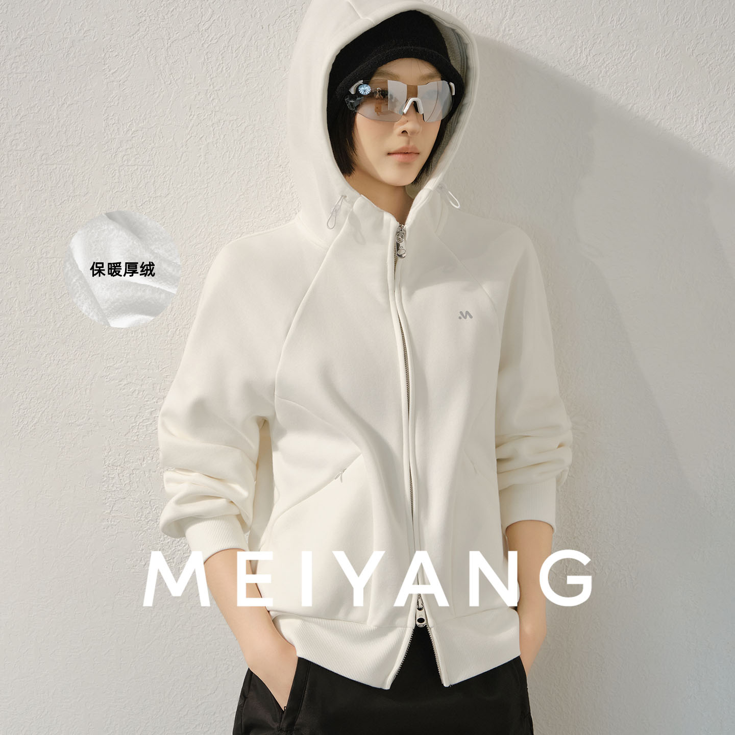 A美洋MEIYANG 不来电五号外套【商场同款】 厚绒保暖抗菌抗静电【中】