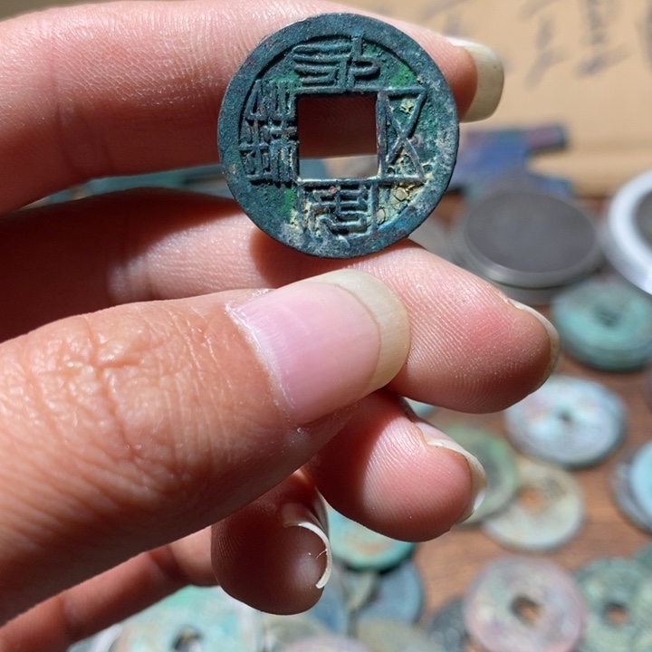 铜永安五株，，，，，，，，，，，，，，，工艺品