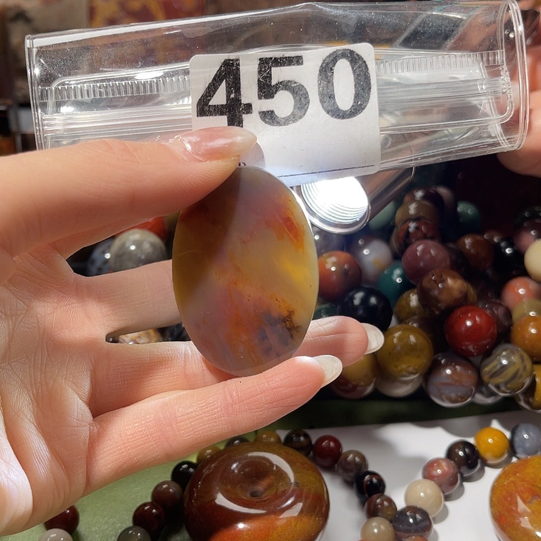 硅化玉未镶嵌天然北票硅化玉吊坠