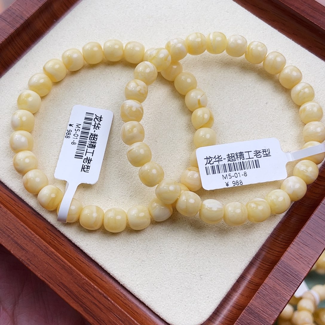 琥珀未镶嵌裸石m5多样性发其一