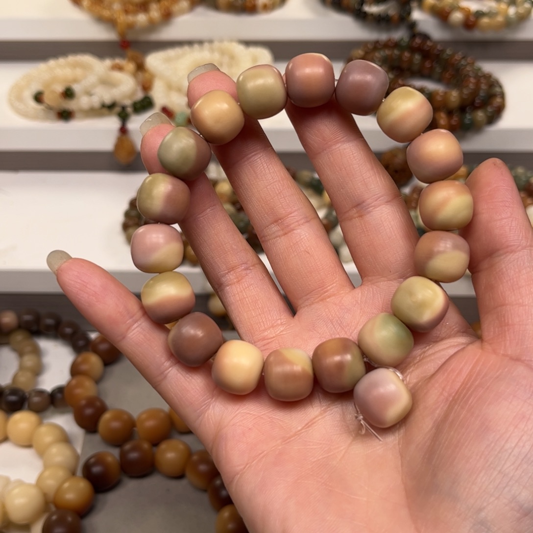 付***昕吊坠白玉菩提补差价20