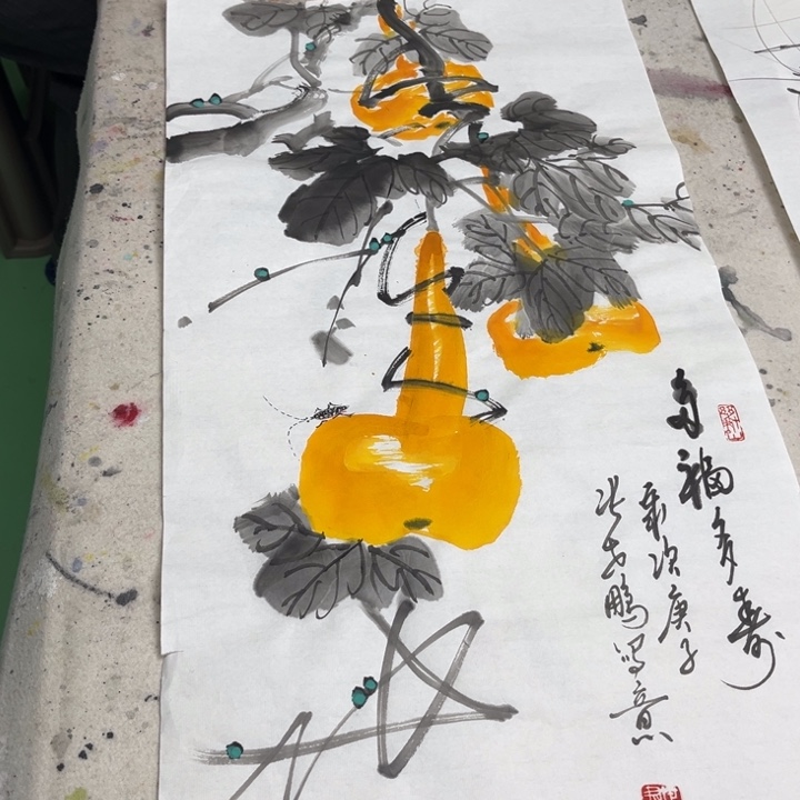 国画参加了么得得得啦