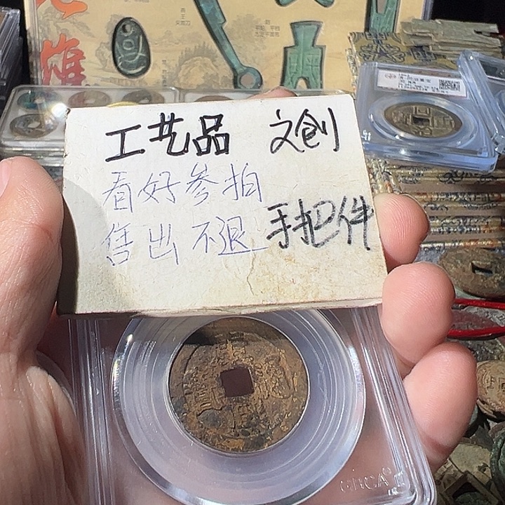 定制现代工艺品康熙