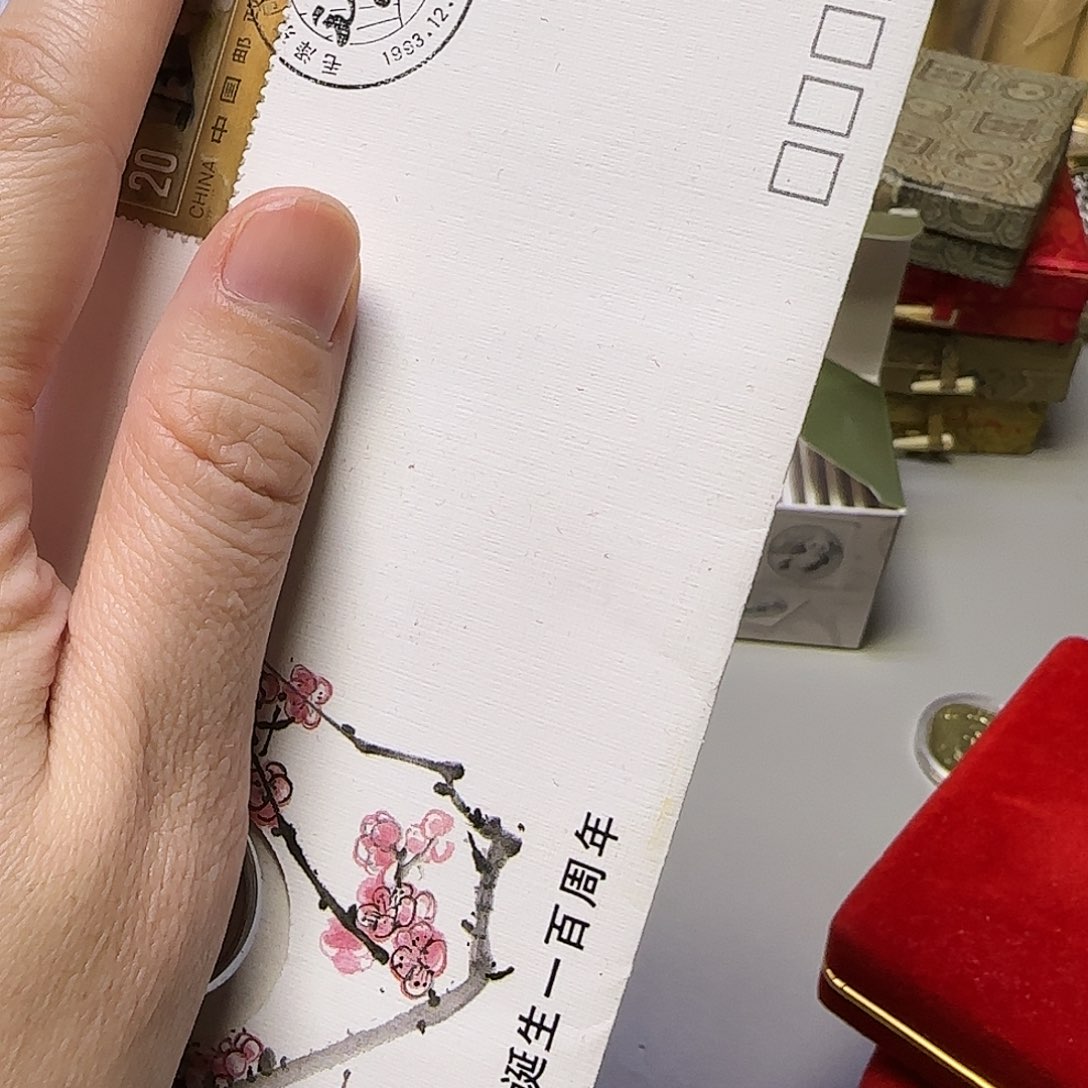 合金毛爷爷币封福利出特价福利