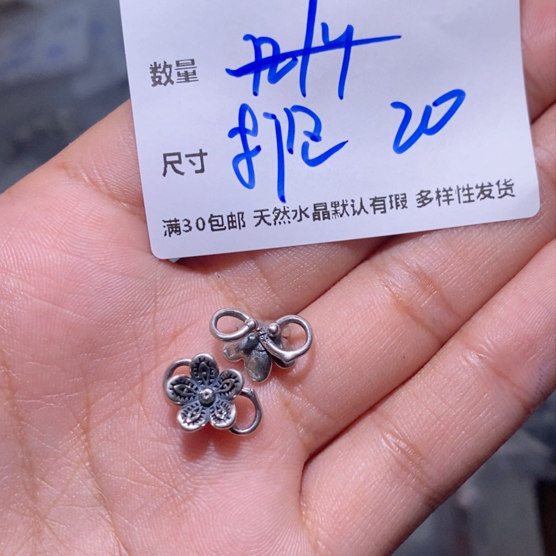 水晶珠宝半成品银S925镶嵌W384