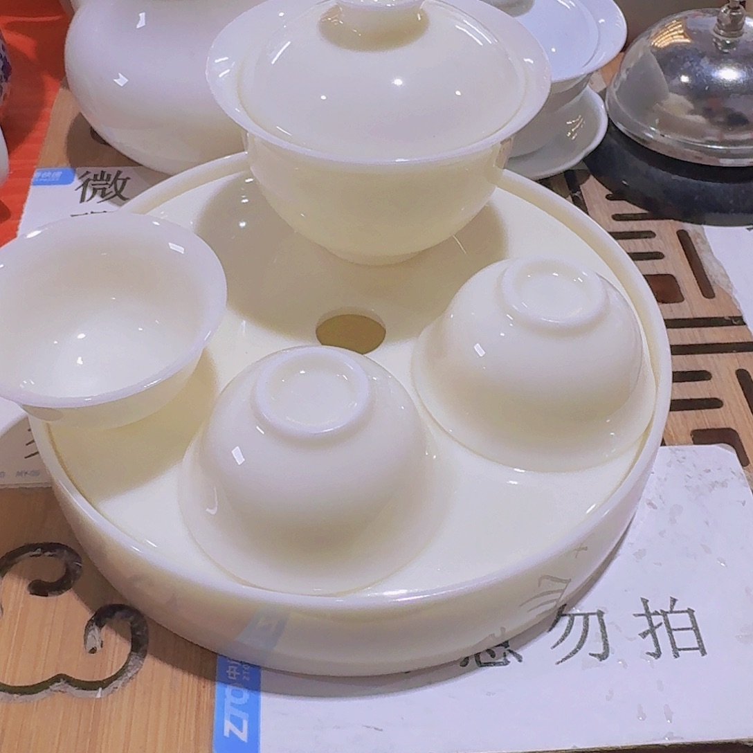 瑕疵茶具，介意勿拍