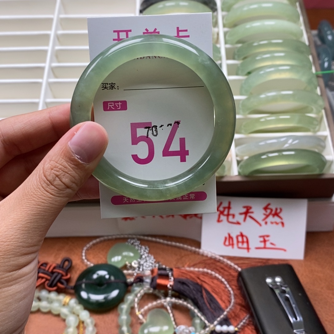 蛇纹石玉未镶嵌手镯