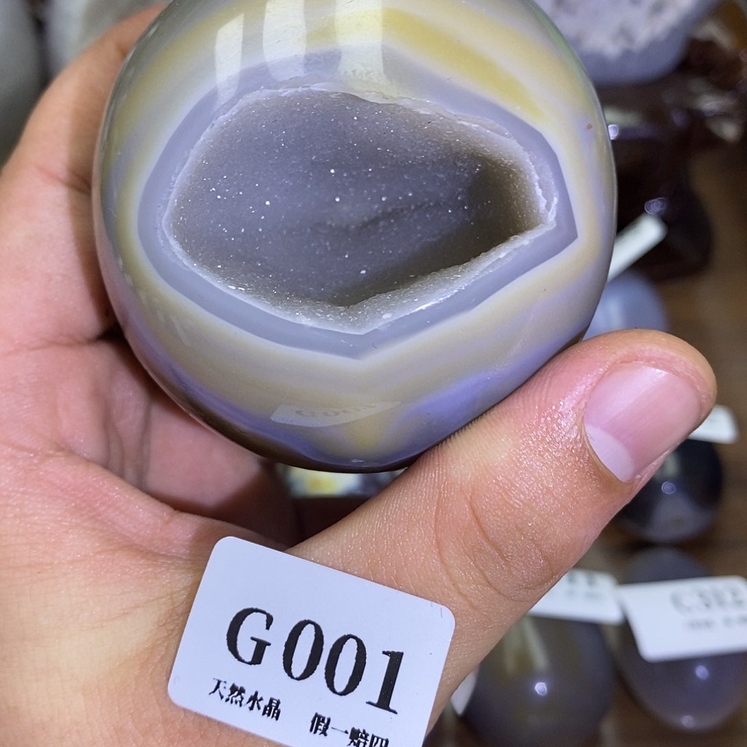 玛瑙/玉髓珠宝奇石未镶嵌