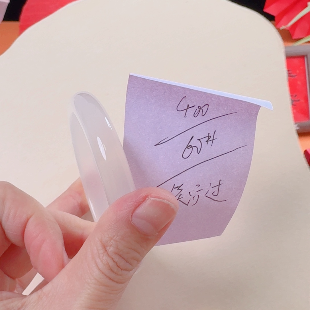 玛瑙/玉髓手镯未镶嵌一****?