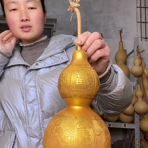 天然植物葫芦文玩