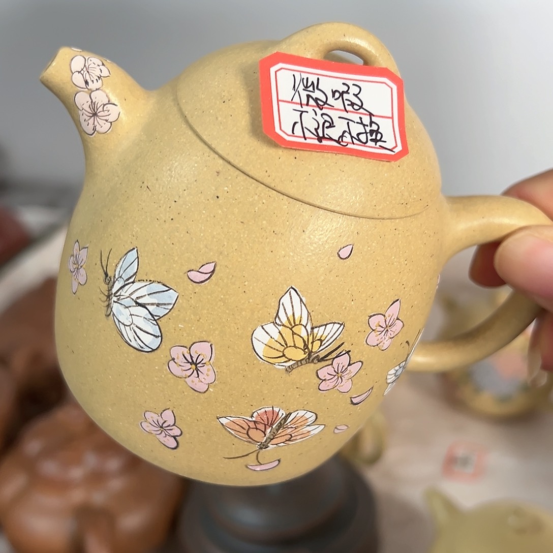 紫砂茶壶黄龙山原矿本绿225