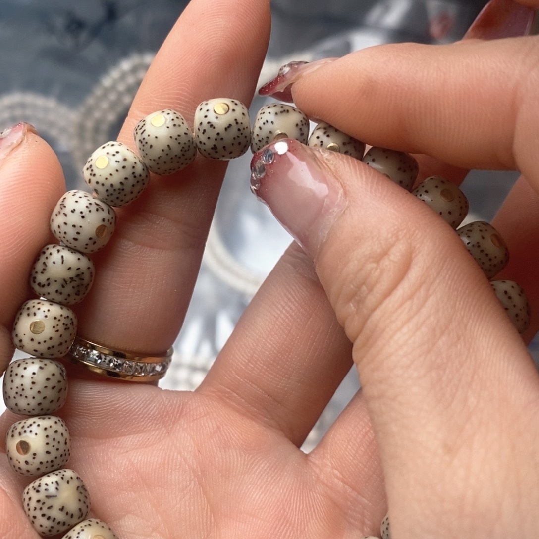菩提无事牌星月单圈手串