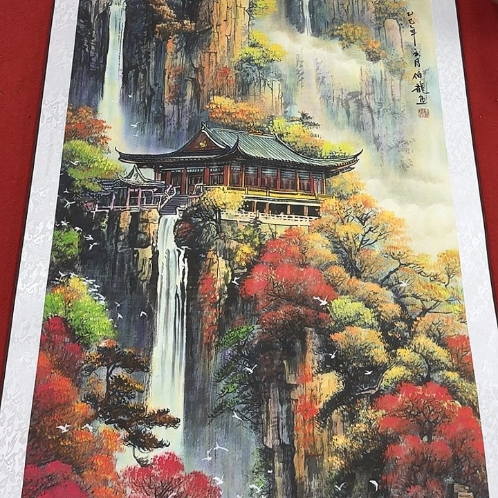 国画展示作品作品展示