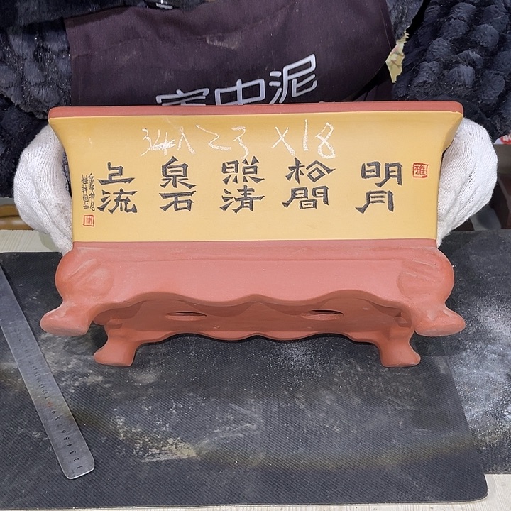 紫砂花盆紫砂等传统