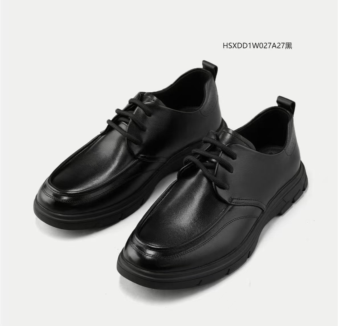 海真皮头层牛皮休闲皮鞋12