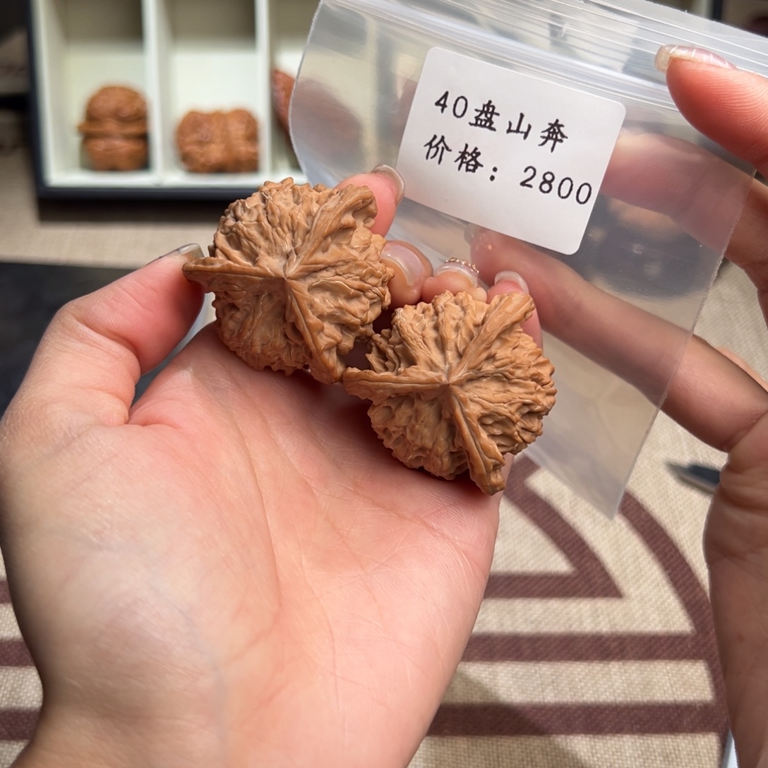 40全品盘山奔文玩核桃