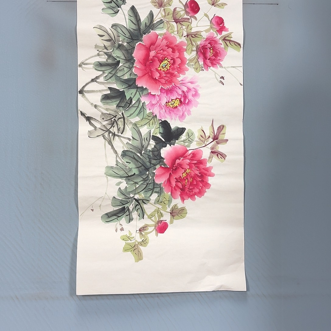 国画591 牡丹一如你