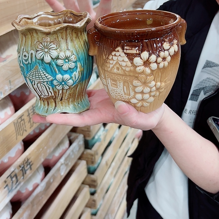 有孔，凑单福利满10元发货陶瓷多肉花盆！