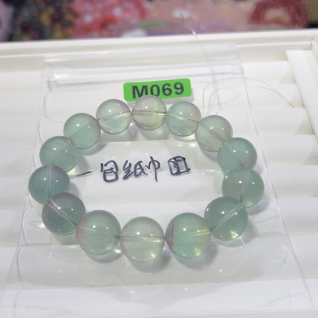水晶天然默认微瑕未镶嵌一***?