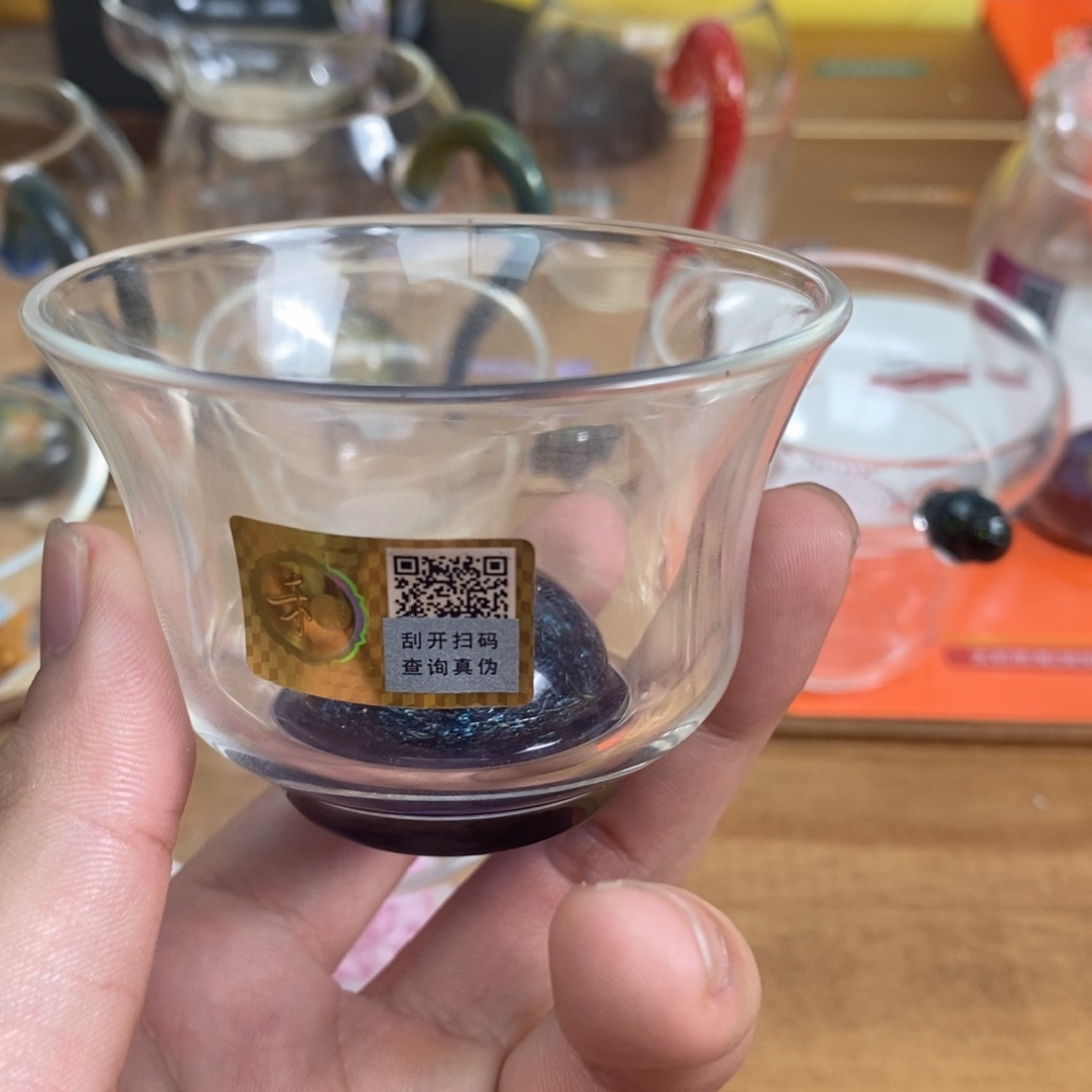 班斓主人杯样品11