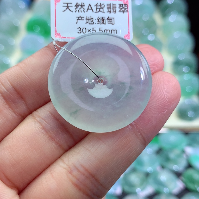 【闪购商品】翡翠未镶嵌颈饰
