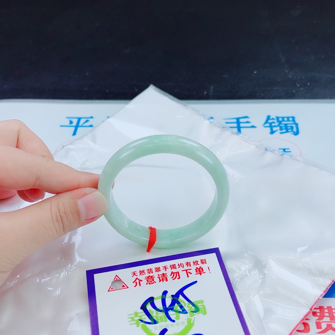 未镶嵌手镯翡翠Aaa