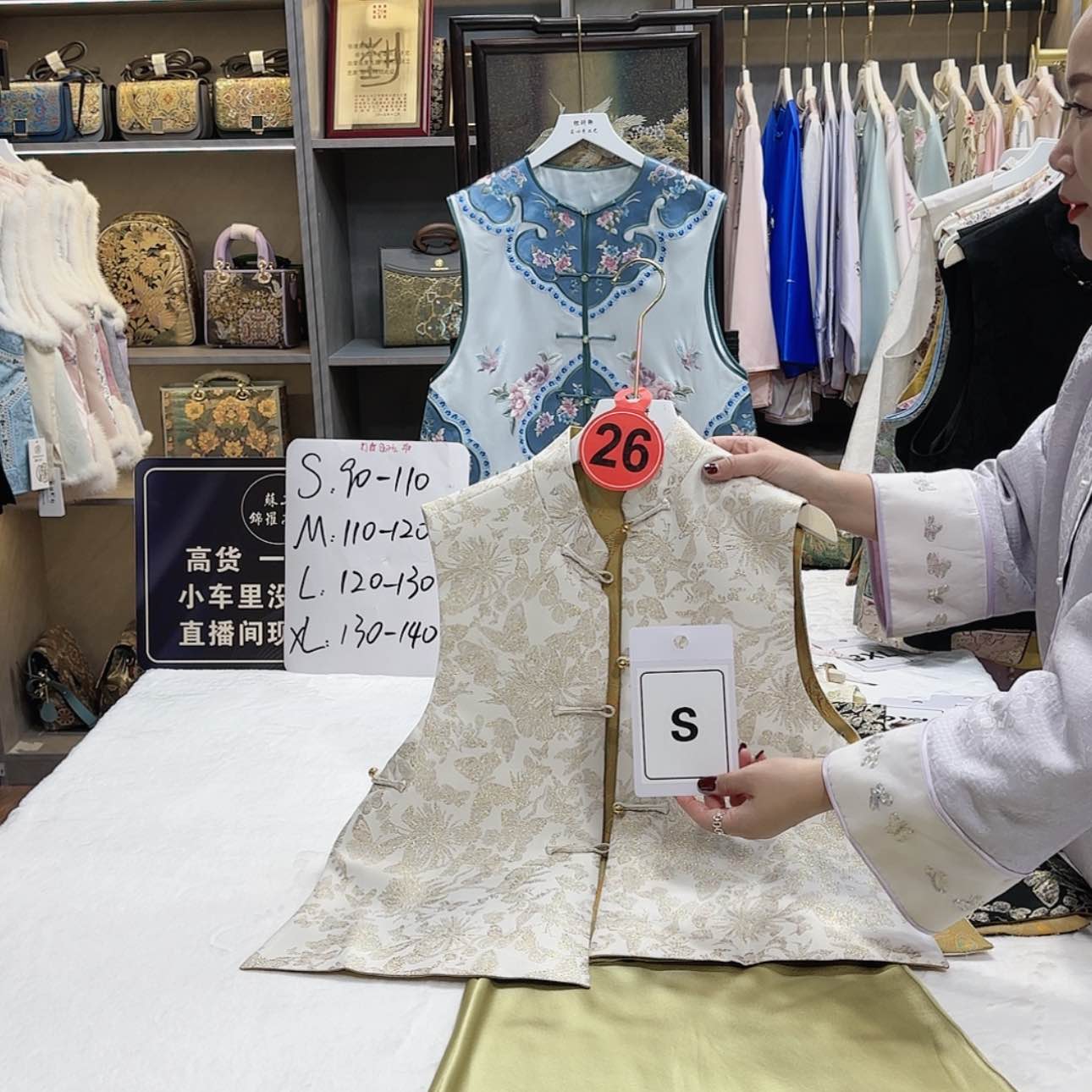 【闪购商品】织绣小*✌们看看奶奶姐姐斤斤计较