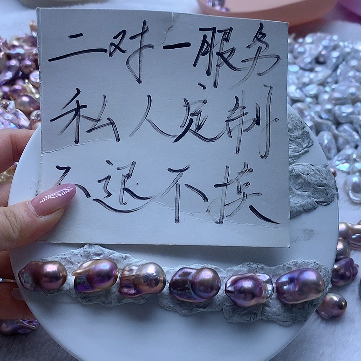 淡水珍珠耳饰银S925镶嵌我****）