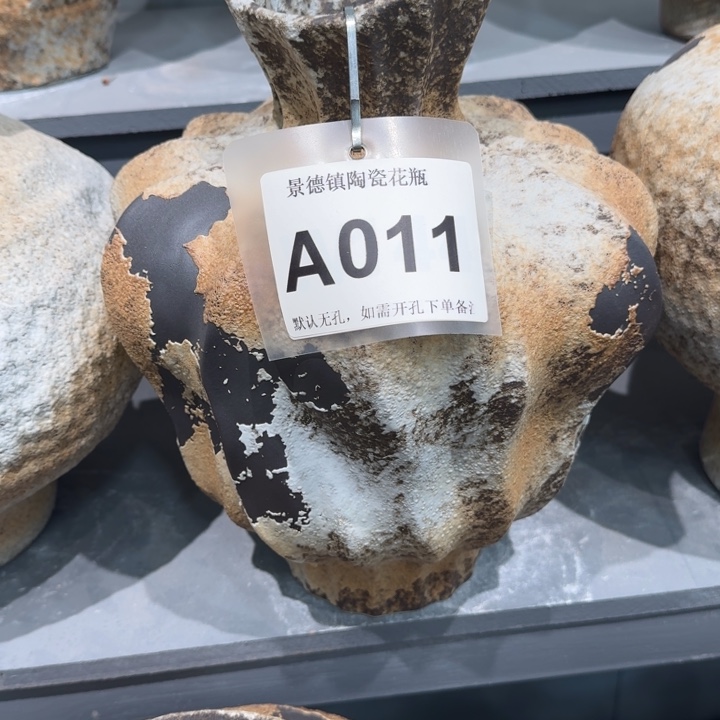 神***r瓷片景德镇高温花器编码011高31口6默认无孔